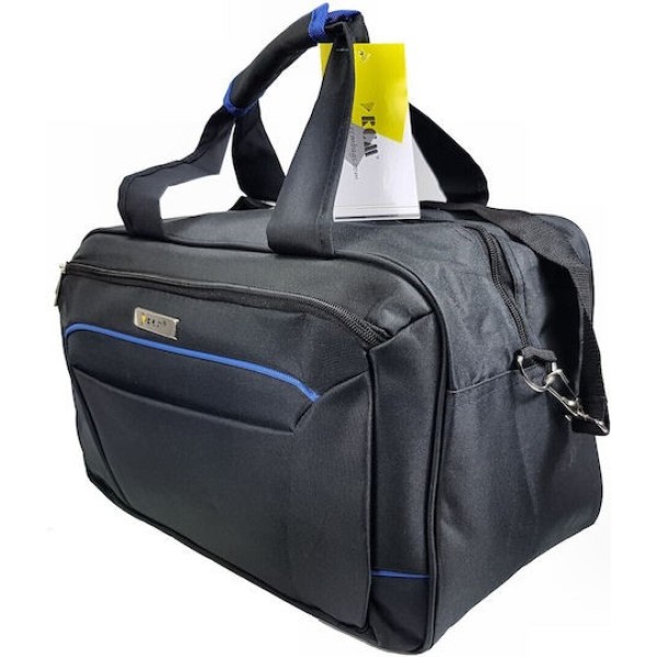 Σακβουαγιάζ Underseat 40cm RCM YC02-18 Μαύρο