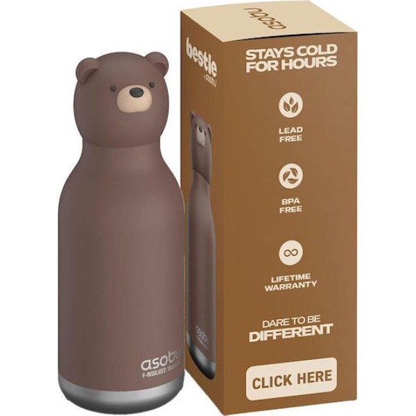Παγούρι Θερμός ανοξείδωτο με καλαμάκι 460ml Asobu Bestie 05830 Bear