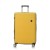Βαλίτσα Μεγάλη Σκληρή RCM 8050-75 Επεκτεινόμενη Κίτρινο