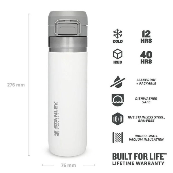 Stanley The Quick Flip Water Bottle Μπουκάλι Θερμός Ανοξείδωτο BPA Free 0,7lt Azure ΑΞΕΣΟΥΑΡ