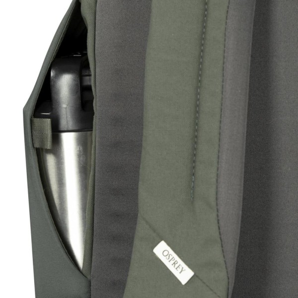 Σακίδιο Πλάτης Osprey Arcane Large Day για Laptop 15,6