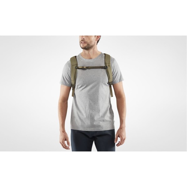 Σακίδιο Πλάτης Fjallraven Ulvo 23 23301-171 Red Gold
