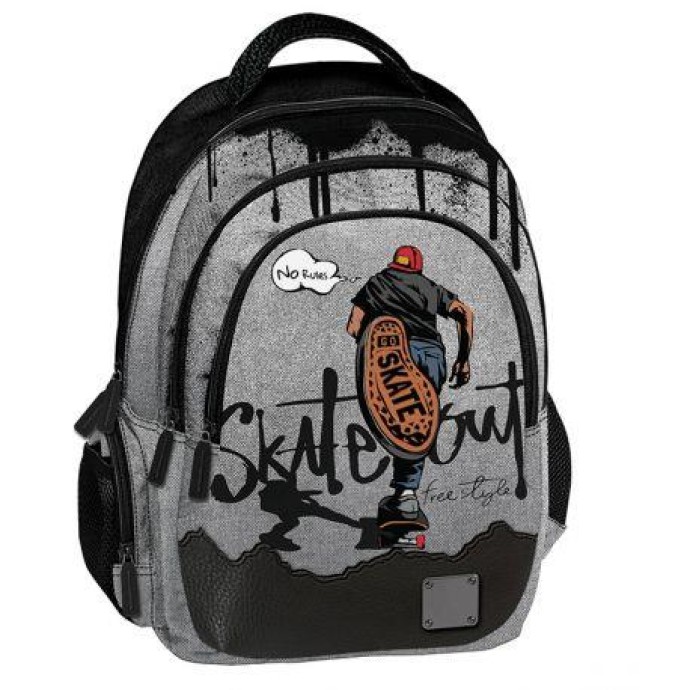 Σακίδιο πλάτης Δημοτικού Graffiti Skate Xscape 249215 ΣΧΟΛΙΚΑ ΕΙΔΗ