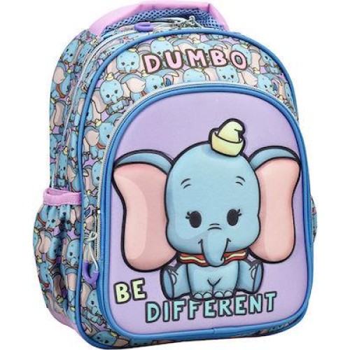 Σακίδιο Πλάτης Νηπίου Gim Animals  Dumbo 341-25054