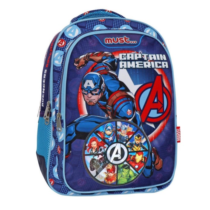 Σακίδιο Πλάτης Δημοτικού Must Avengers Captain America 506087 ΣΧΟΛΙΚΑ ΕΙΔΗ