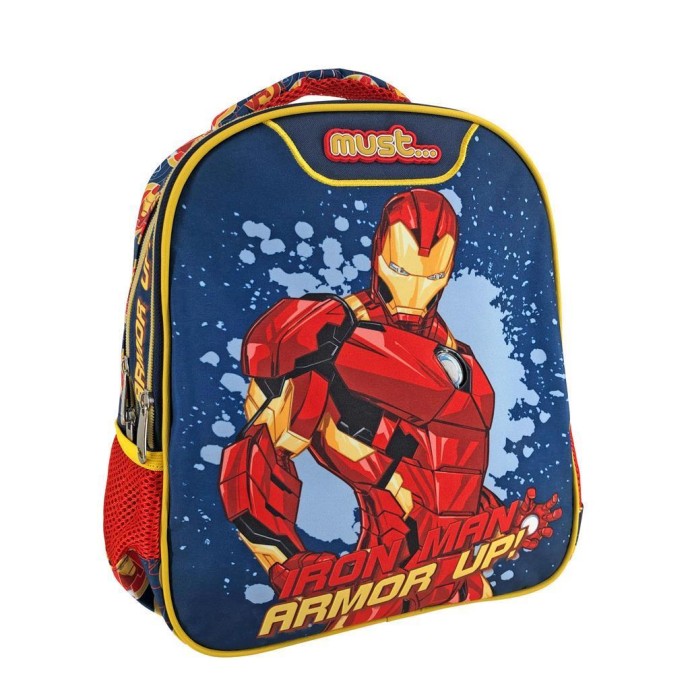 Σακίδιο Πλάτης Νηπίου Must Avengers Iron Man Armor Up ΣΧΟΛΙΚΑ ΕΙΔΗ