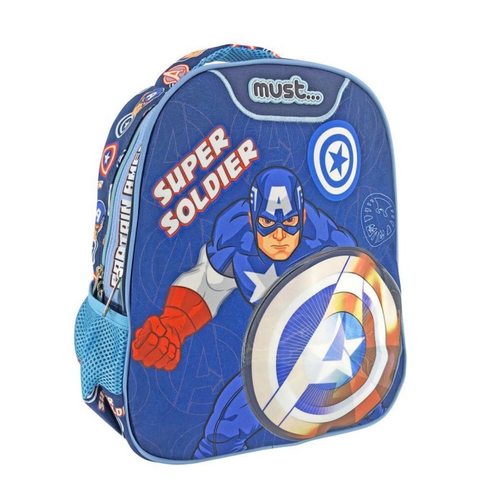 Σακίδιο Πλάτης Νηπίου Must Avengers Captain America Super Soldier ΣΧΟΛΙΚΑ ΕΙΔΗ