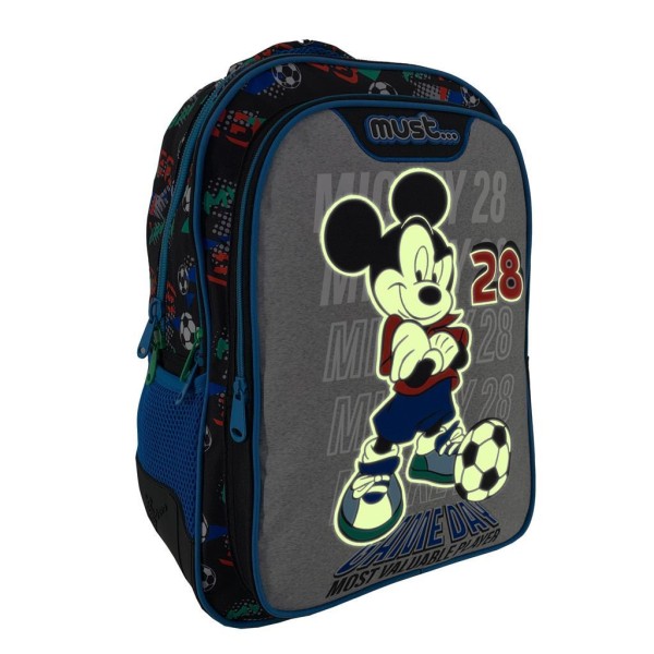 Σακίδιο Πλάτης Δημοτικού Disney Micke Mouse Game Day 562933 ΣΧΟΛΙΚΑ ΕΙΔΗ