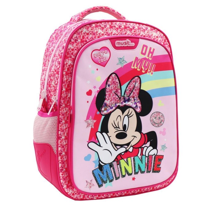 Σακίδιο Πλάτης Δημοτικού Disney Must Minnie Mouse  562944 Ροζ ΣΧΟΛΙΚΑ ΕΙΔΗ
