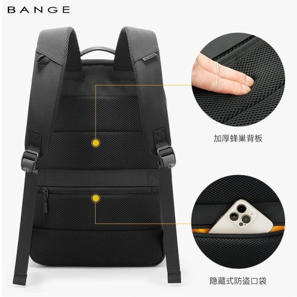 Σακίδιο Πλάτης Bange 7839 -BLC  Laptop 15.6'' Μαύρο