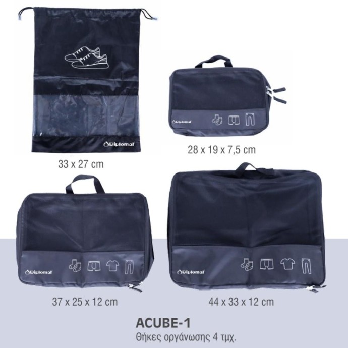 ΣΕΤ 4τμχ Θήκες Οργάνωσης Packing Cubes Diplomat ACUBE Μπλέ