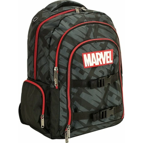 Σακίδιο πλάτης  Δημοτικού Gim 337-29031 Marvel Heroes