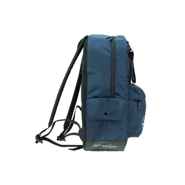 Σακίδιο Πλάτης Δημοτικού Back Me Up Maui 339-01033 Navy