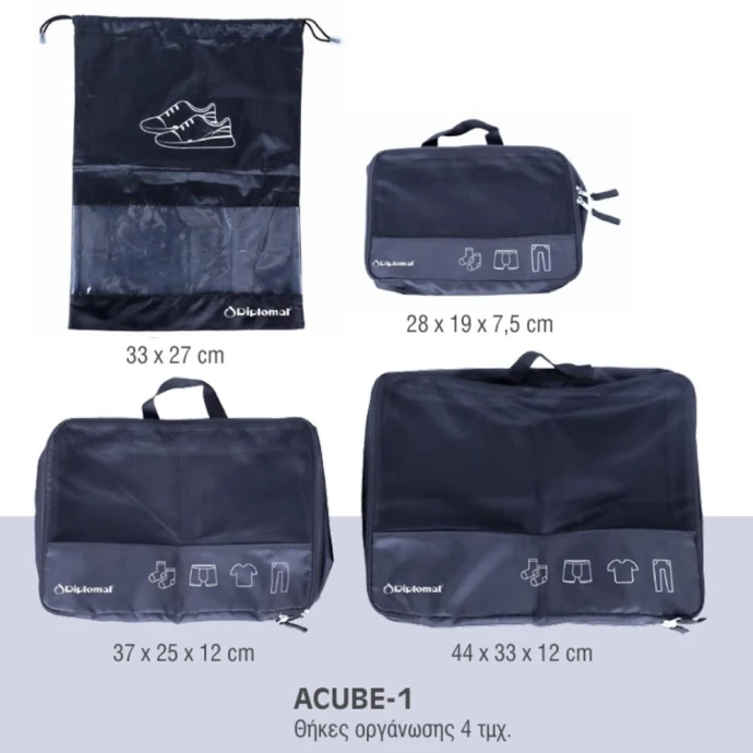 ΣΕΤ 4τμχ Θήκες Οργάνωσης Packing Cubes Diplomat ACUBE Μπλέ